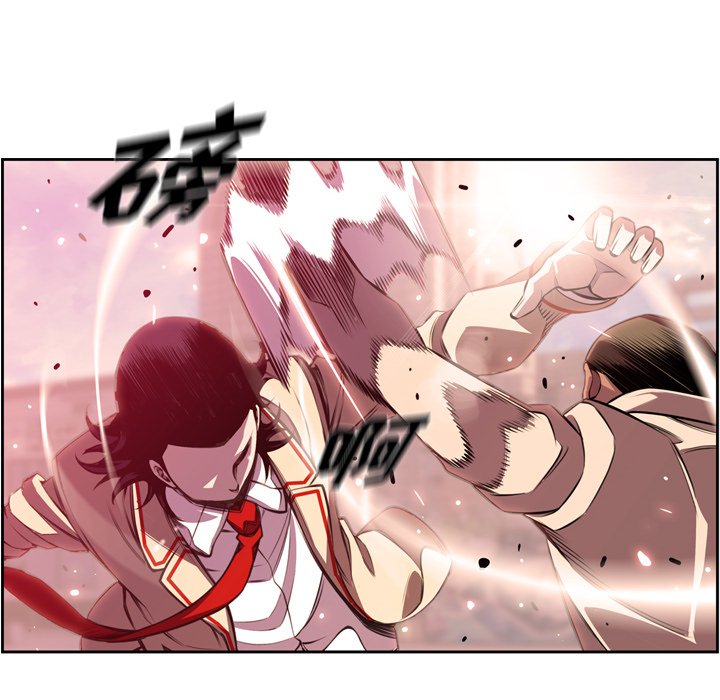 第162话 第 73 页