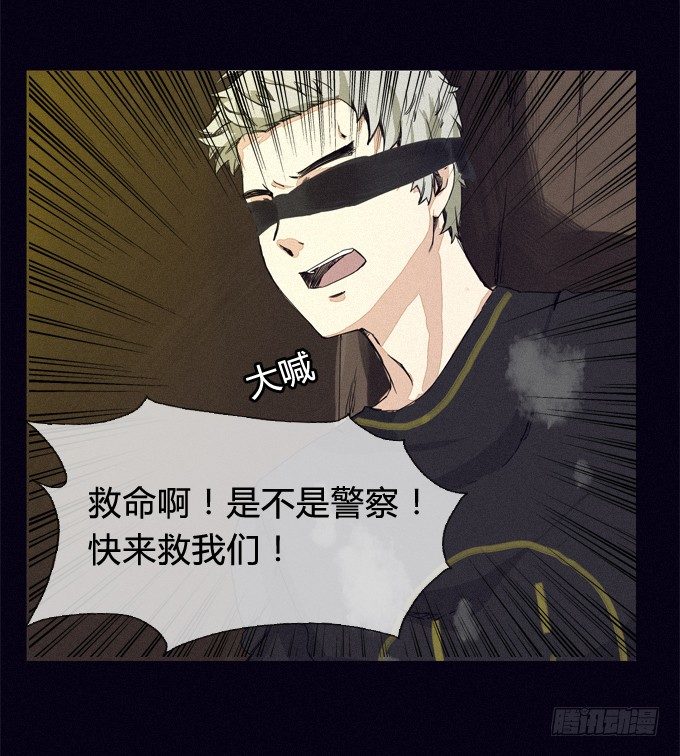 聚集点 第 15 页