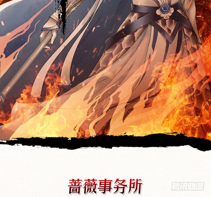 有你在就很安心 第 5 页