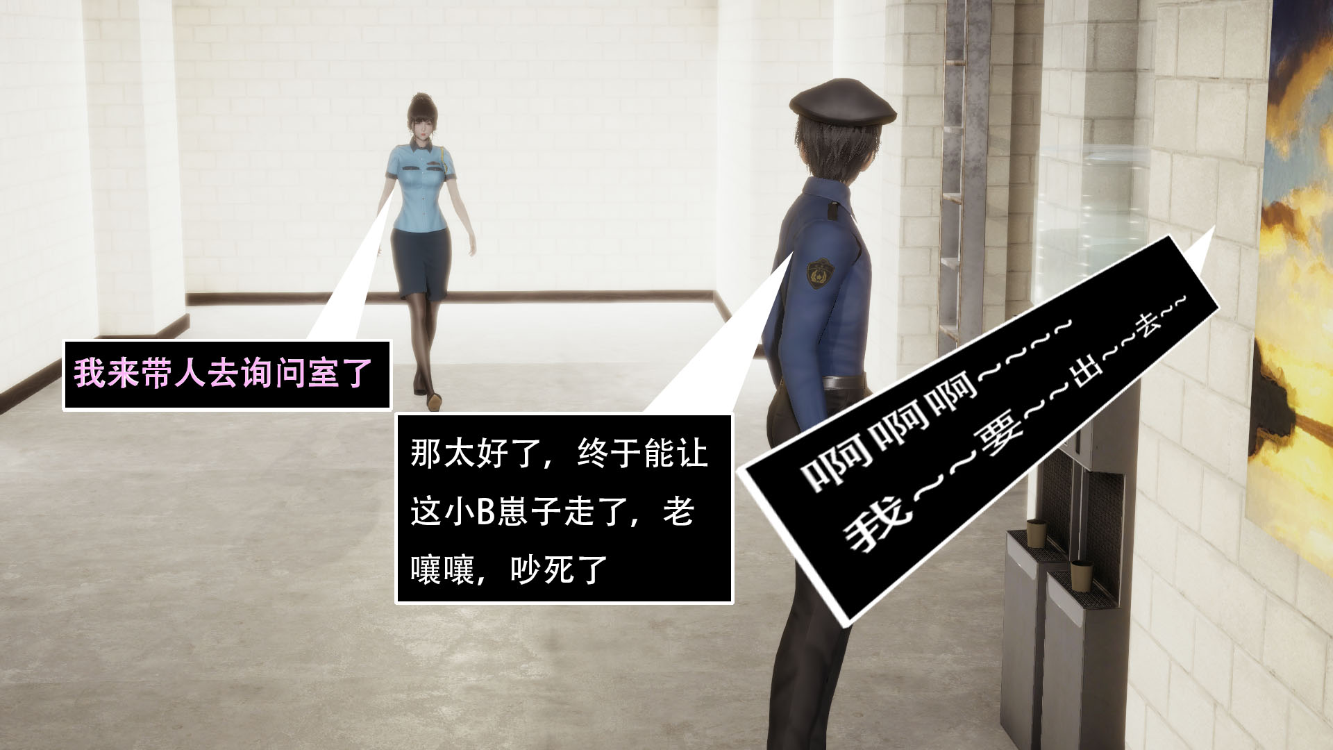 第04章 第 91 页