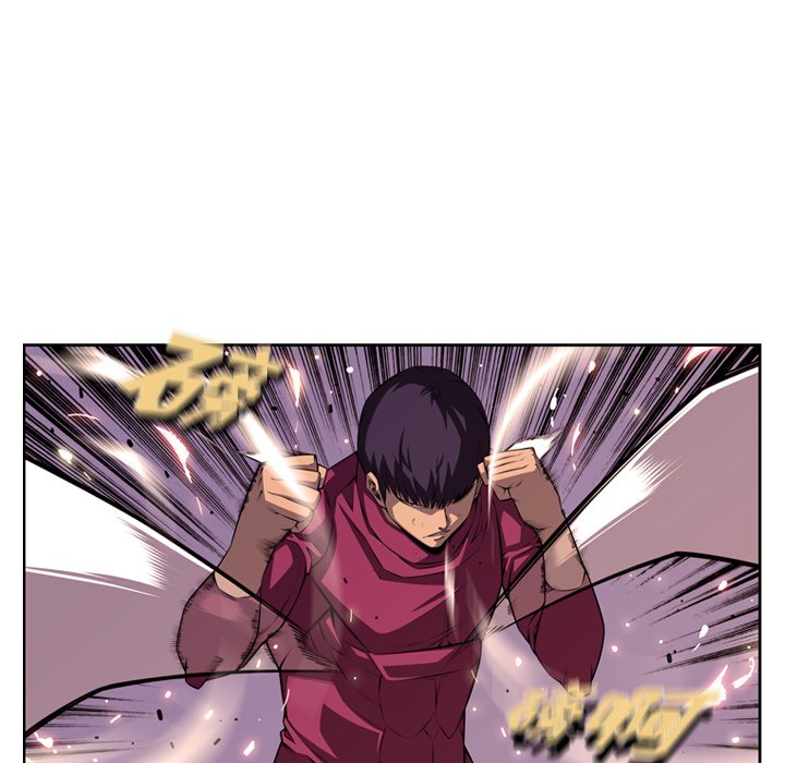 第167话 第 52 页