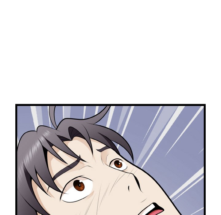 第9话 第 6 页