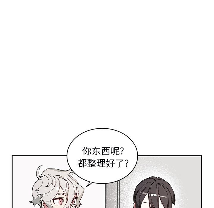 第5话 第 49 页