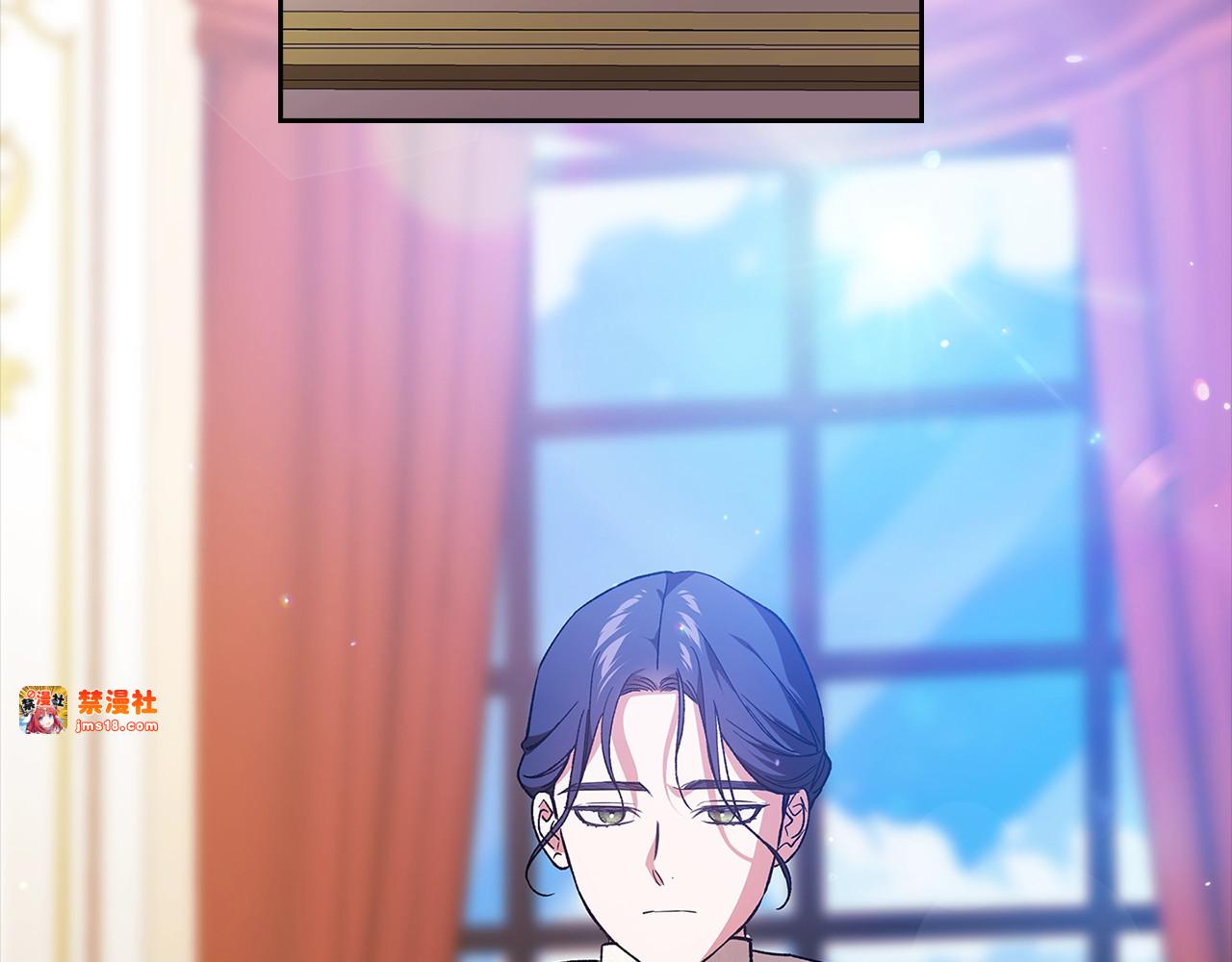 第75话 迷失了自己 第 63 页