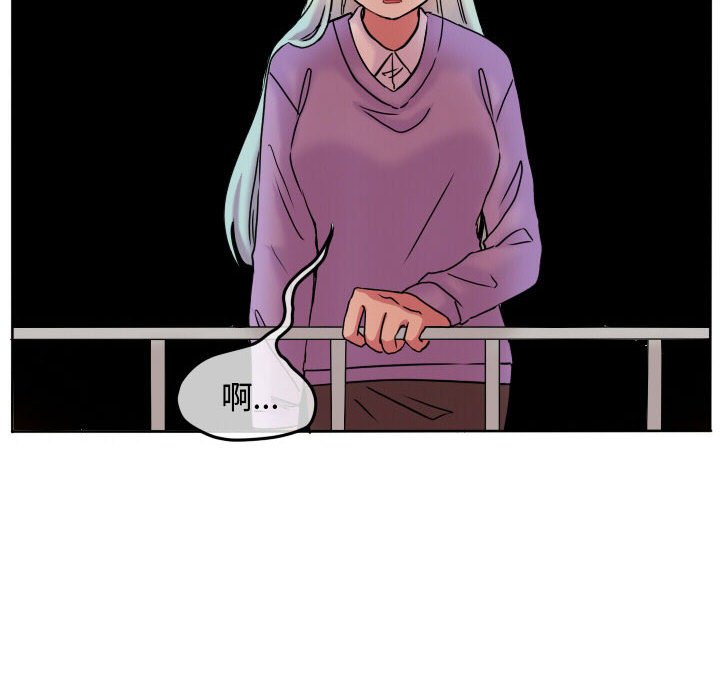 第64话 第 62 页