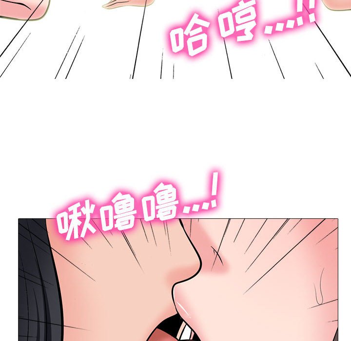 第129话 第 24 页