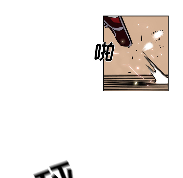 第7话 第 37 页