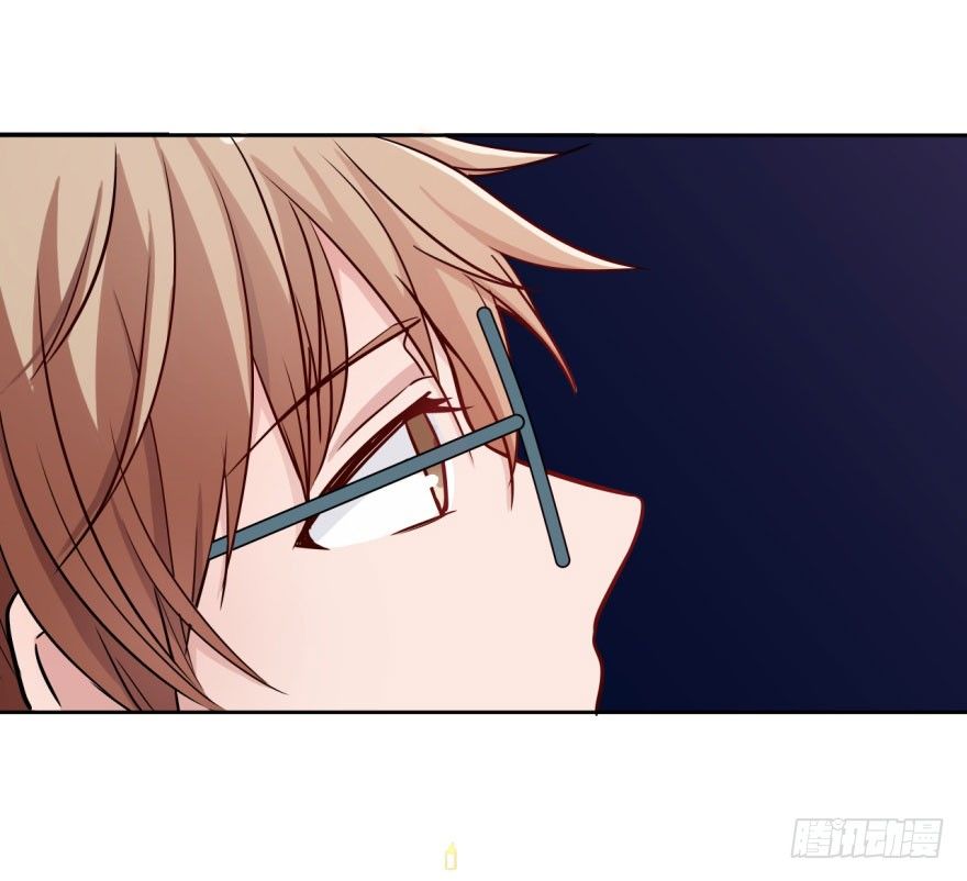 15 贤妻良父？ 第 13 页