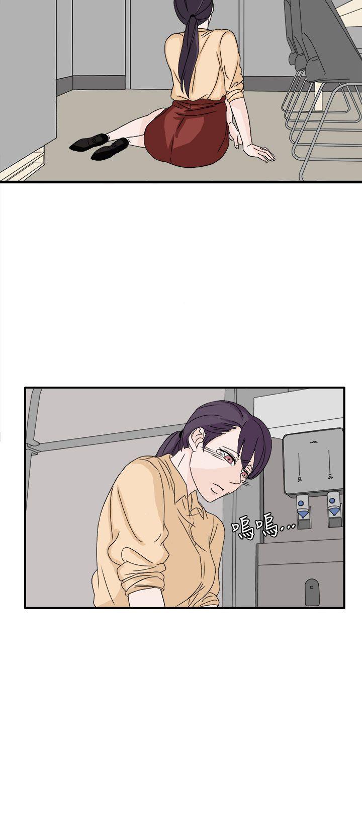 第48话 第 22 页
