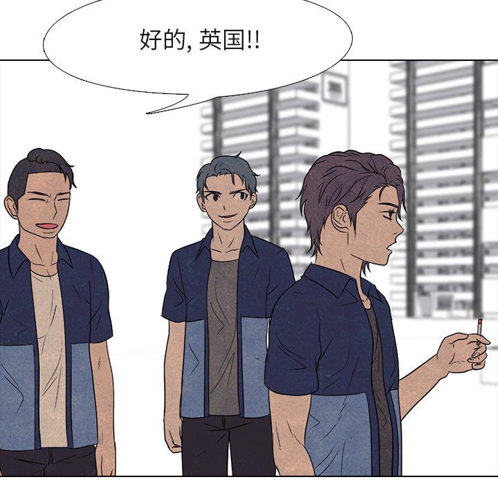 第181话 第 40 页