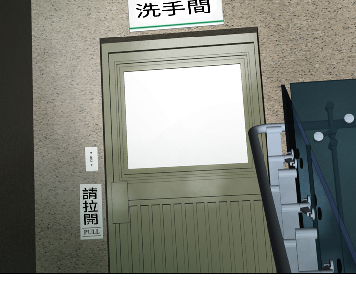 第1话 第 243 页