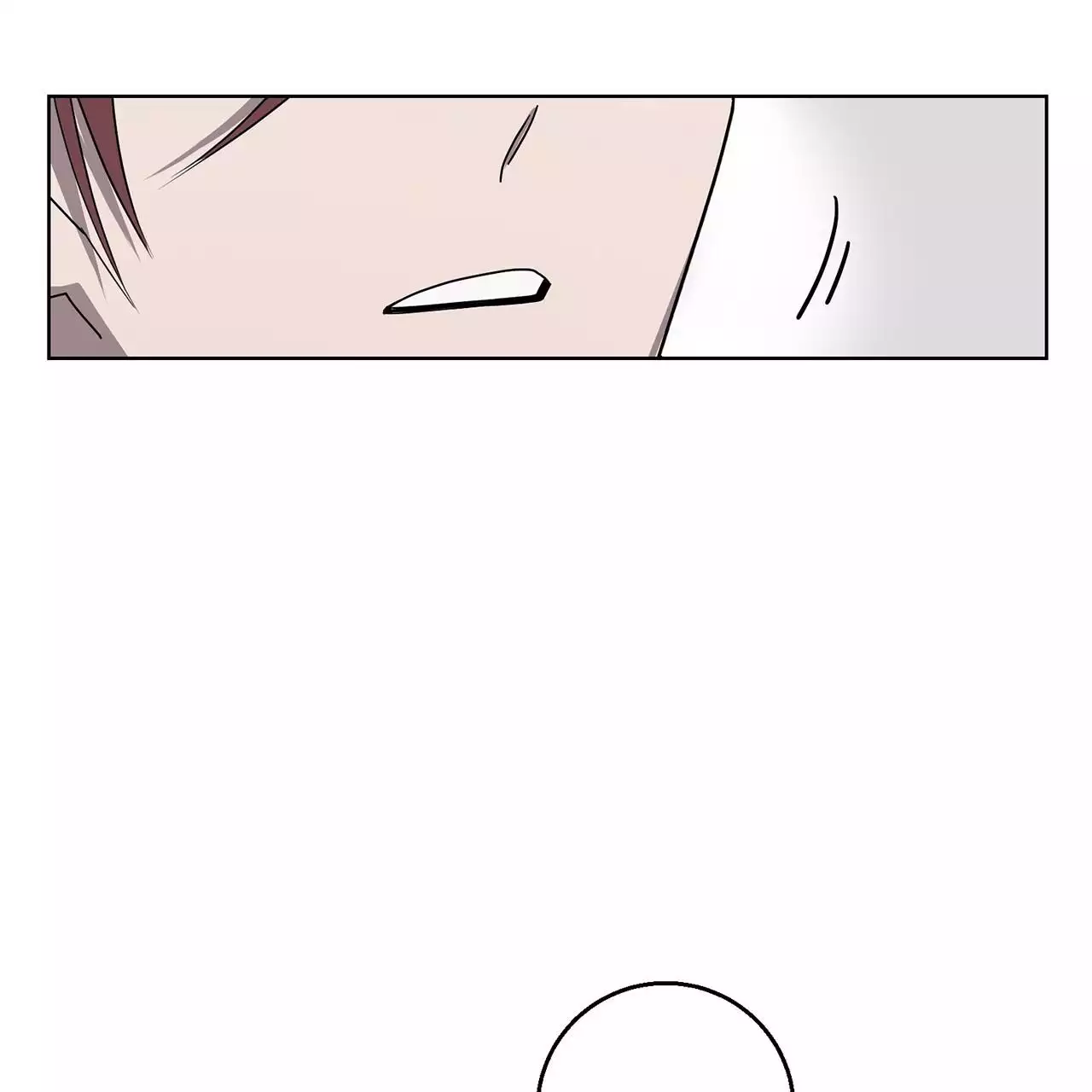 第3话 理想型 第 30 页