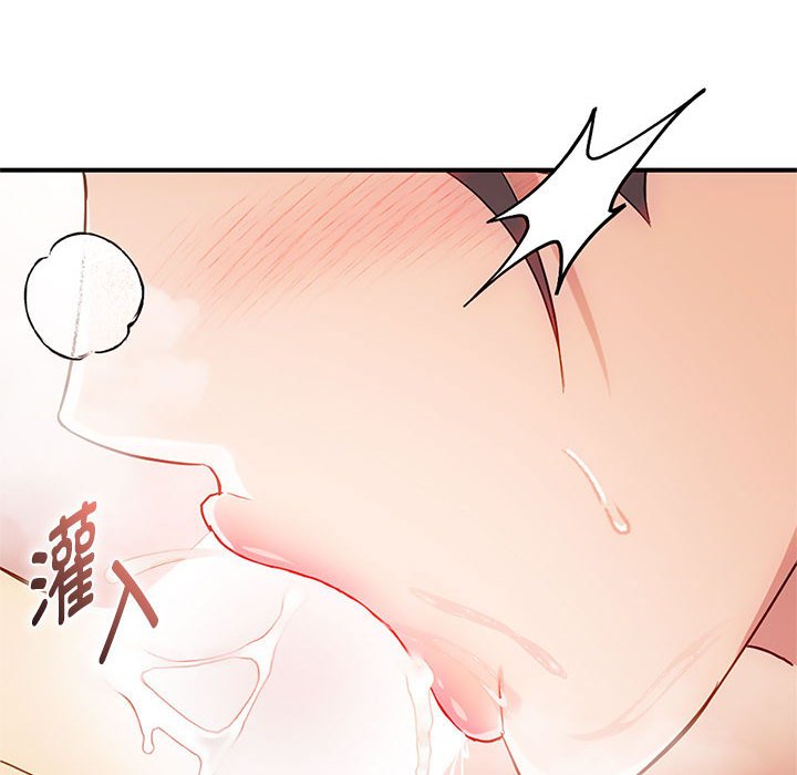 第38话 第 132 页