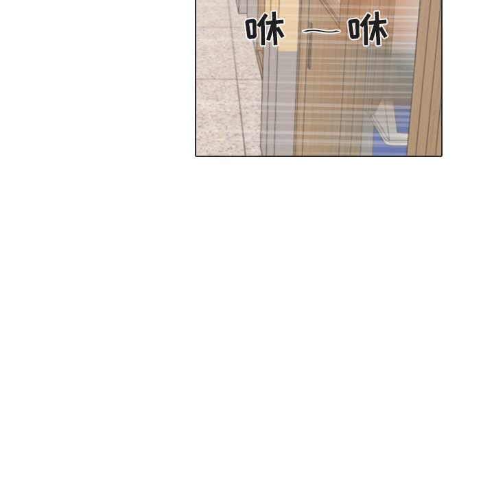 第25话 第 81 页