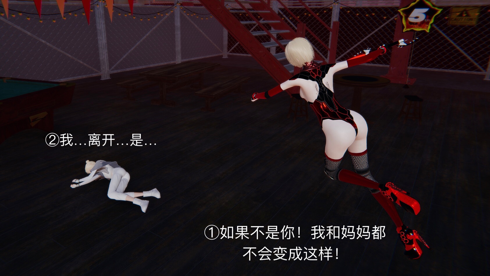 第03章 第 106 页