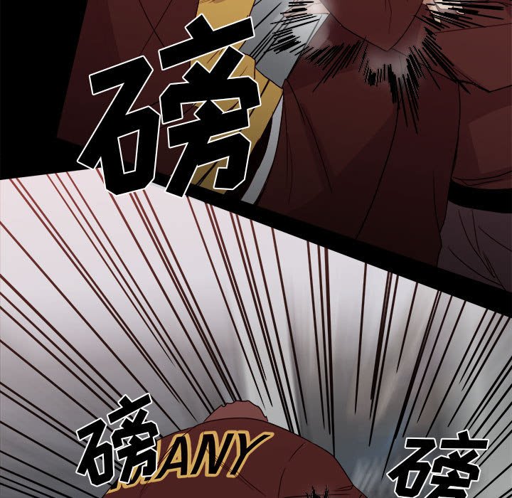第66话 第 40 页