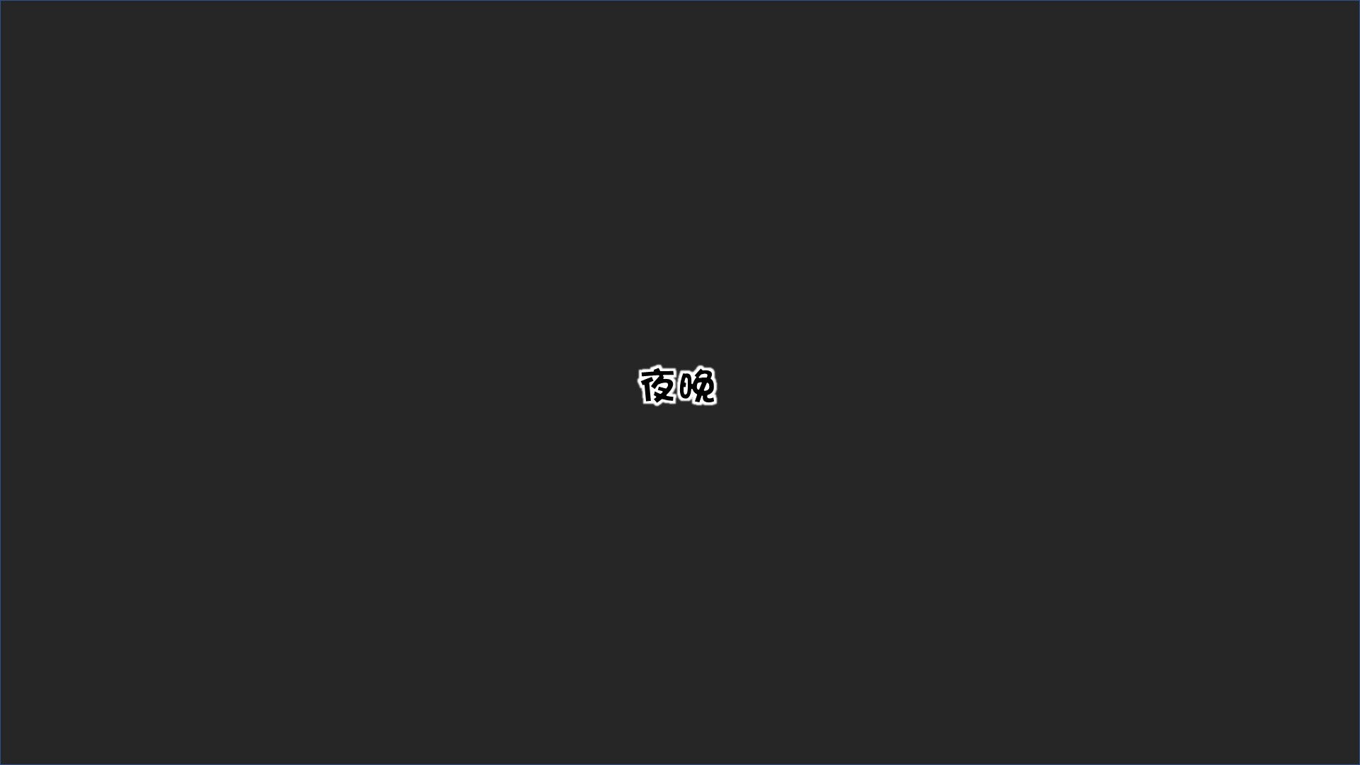 第02章 第 6 页