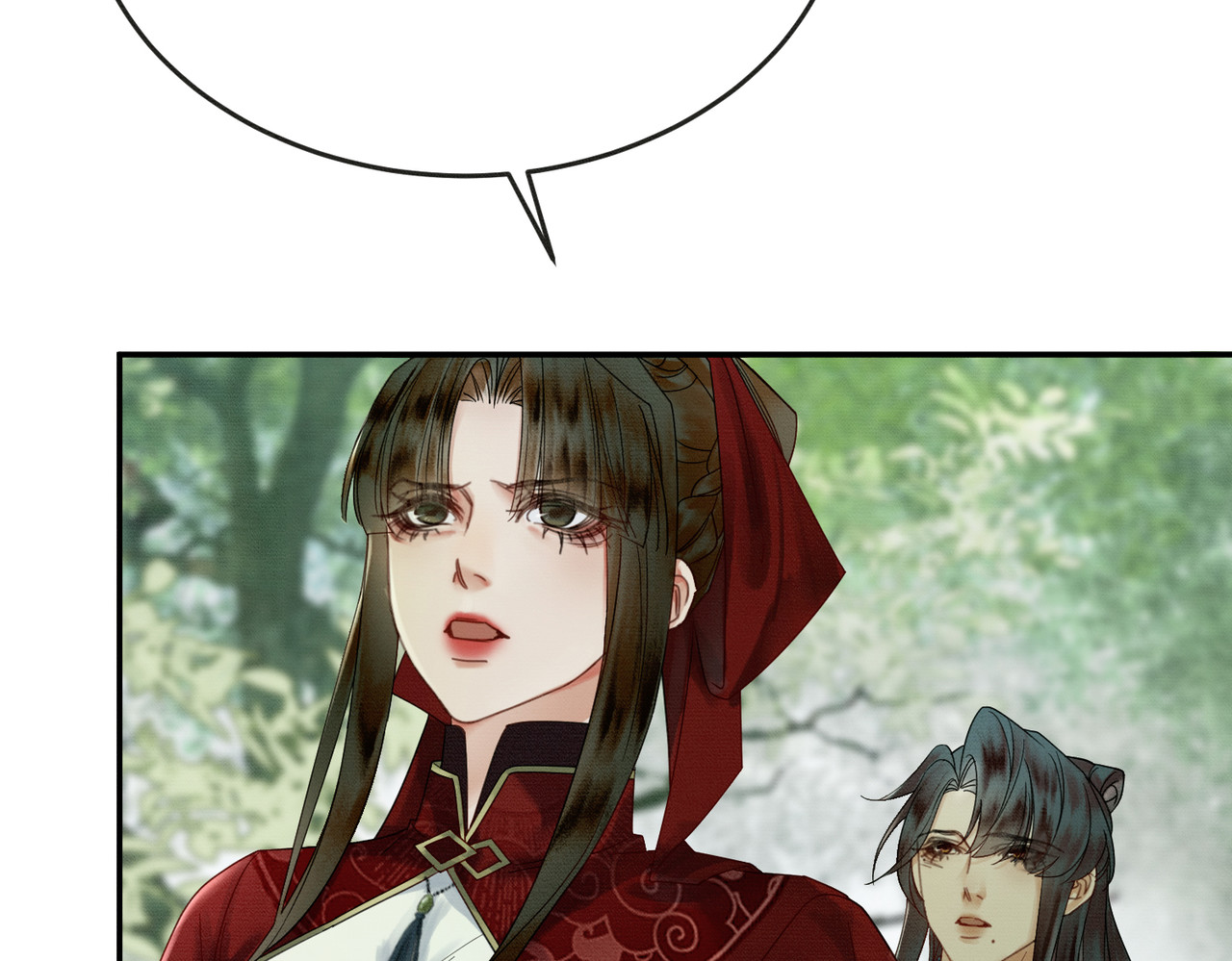 第21话 解除婚约？ 第 40 页