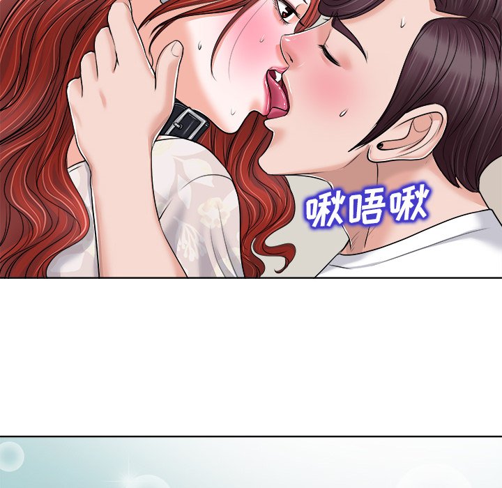 第22话 第 76 页