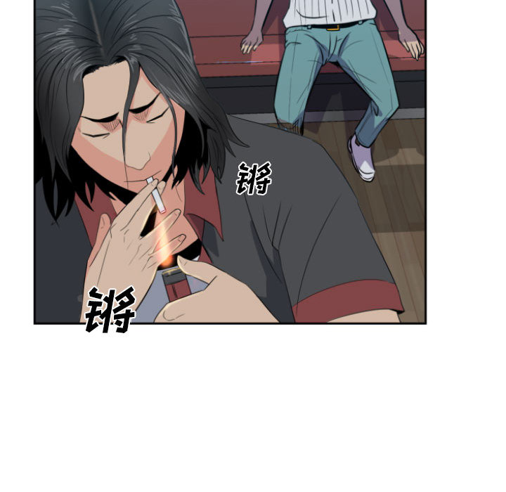 第1话 第 55 页