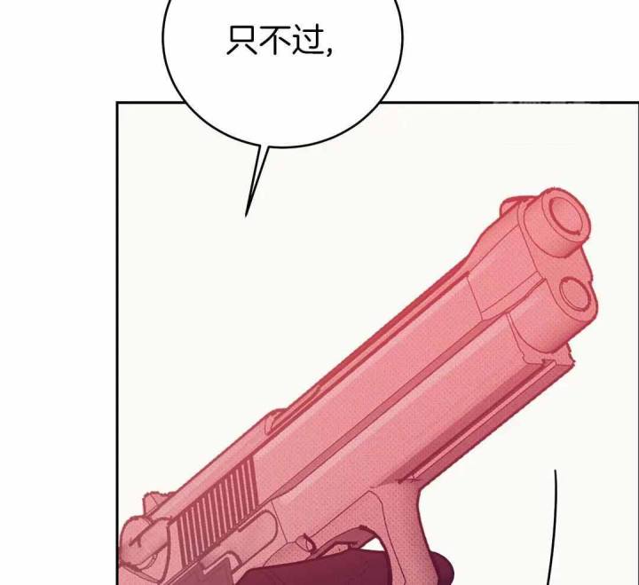 第178话 第178话 第 50 页
