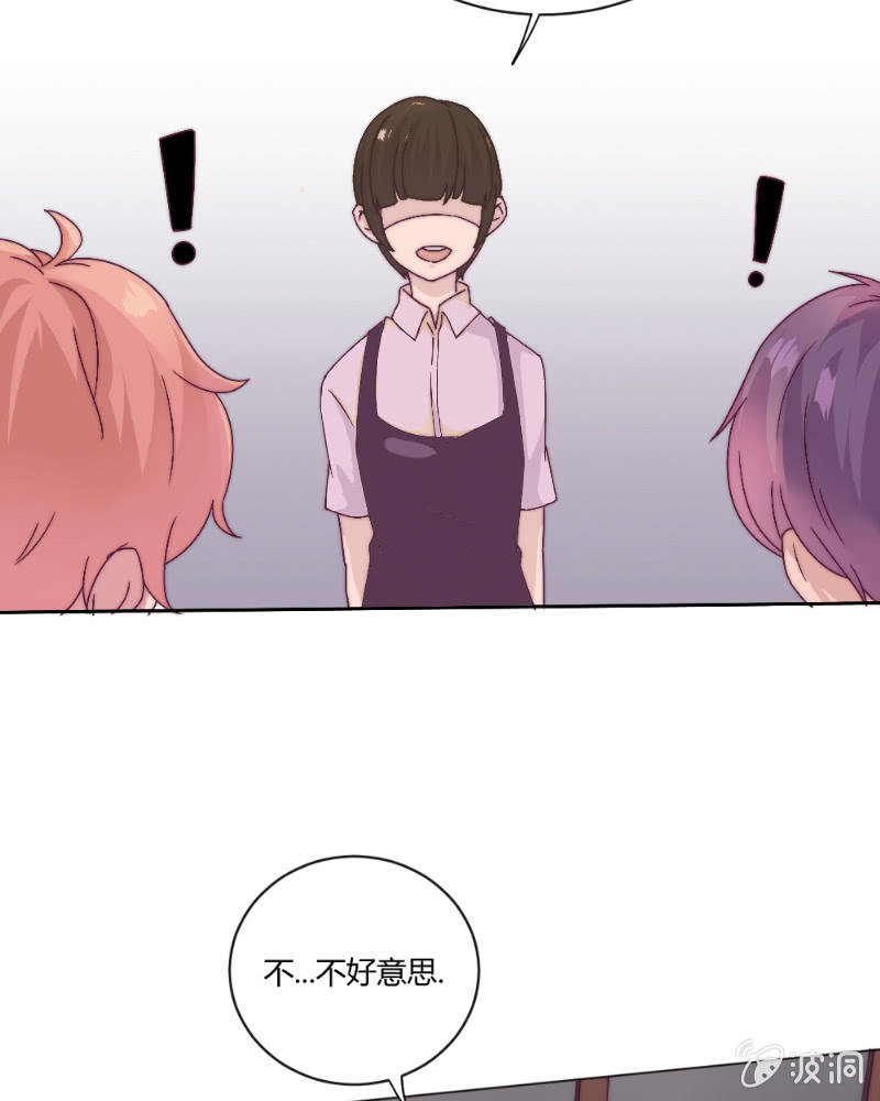 第三十八话 重要的事 第 29 页