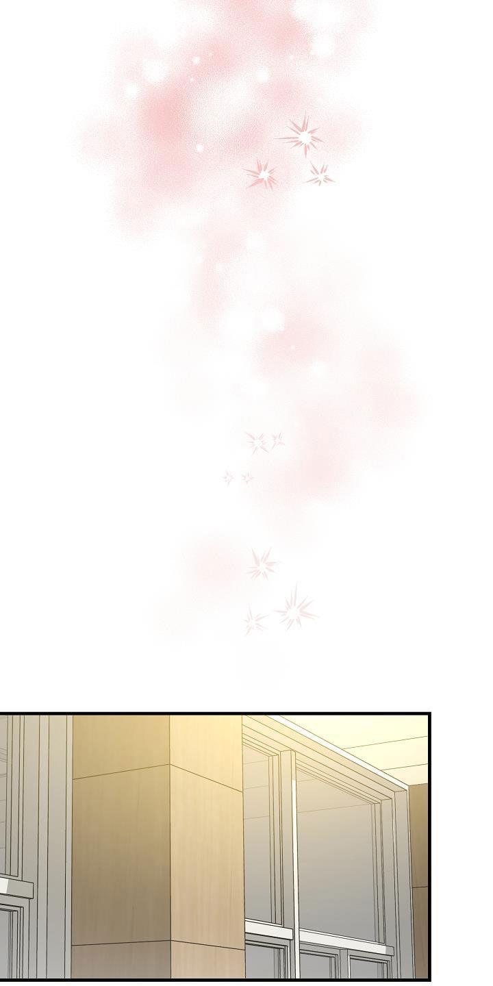 第52话 自然地接近 第 12 页