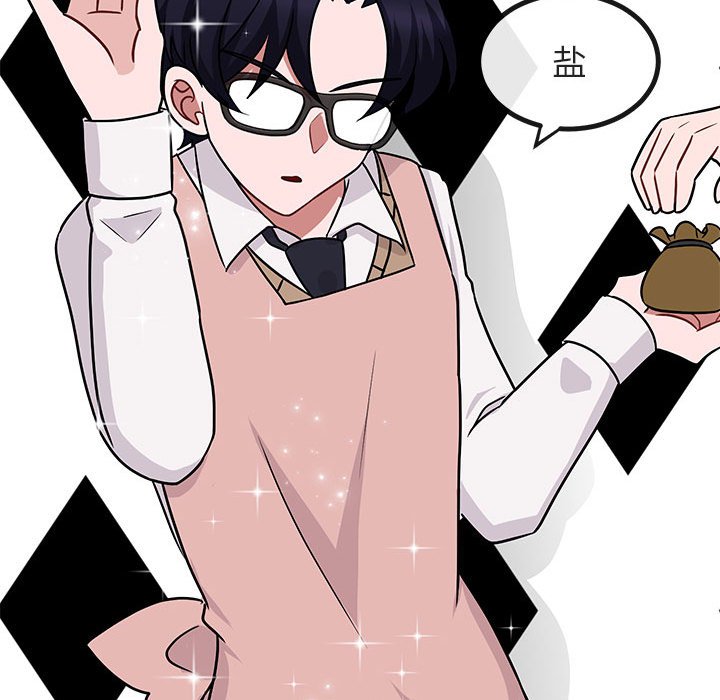 第9话 第 112 页