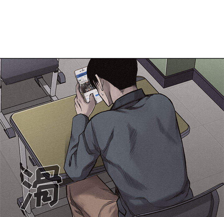 第9话 第 31 页