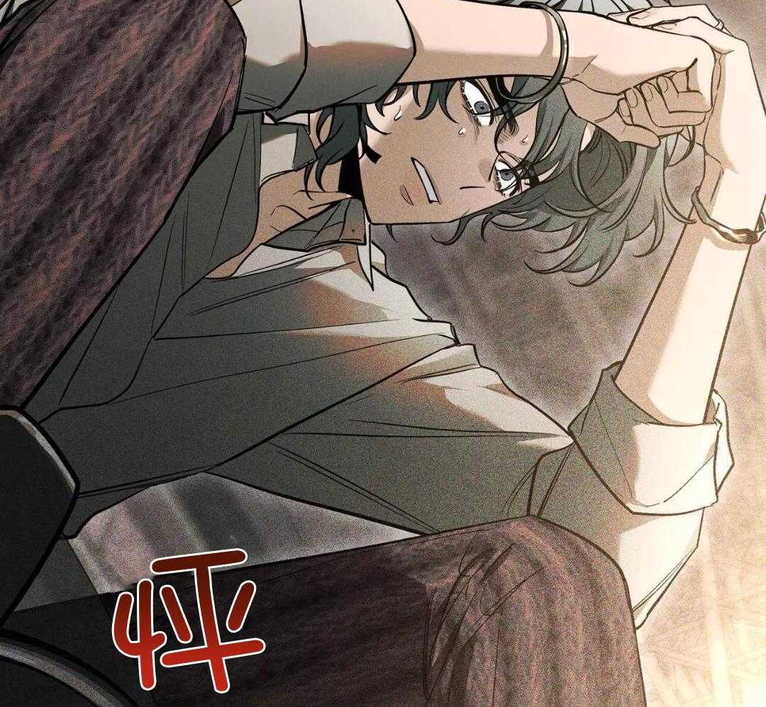 第137话 第137话 第 40 页