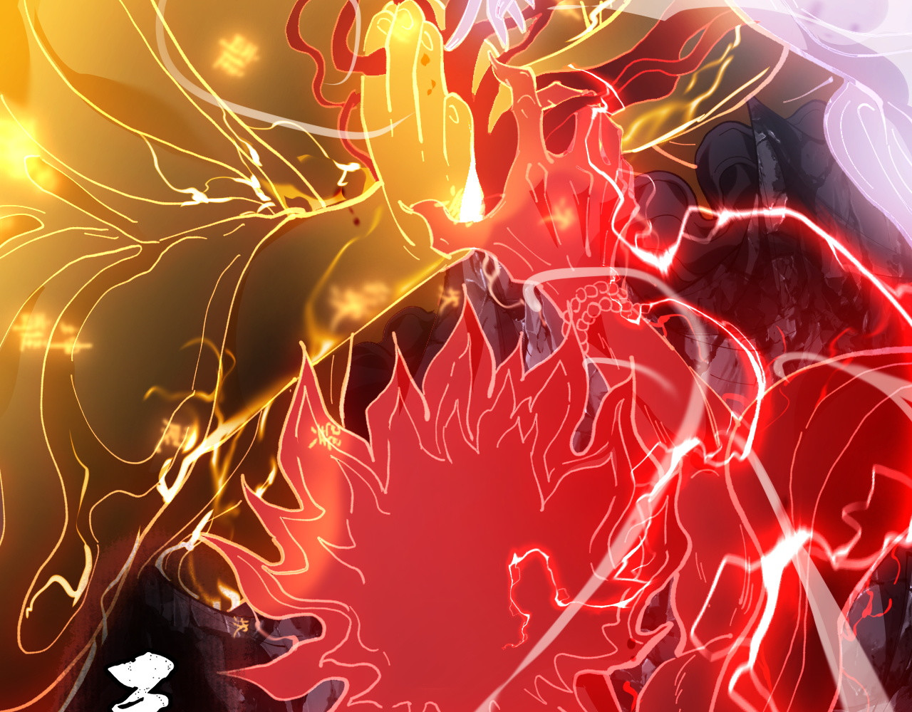 第1话 开局冲师！我楚老魔重生归来！ 第 59 页