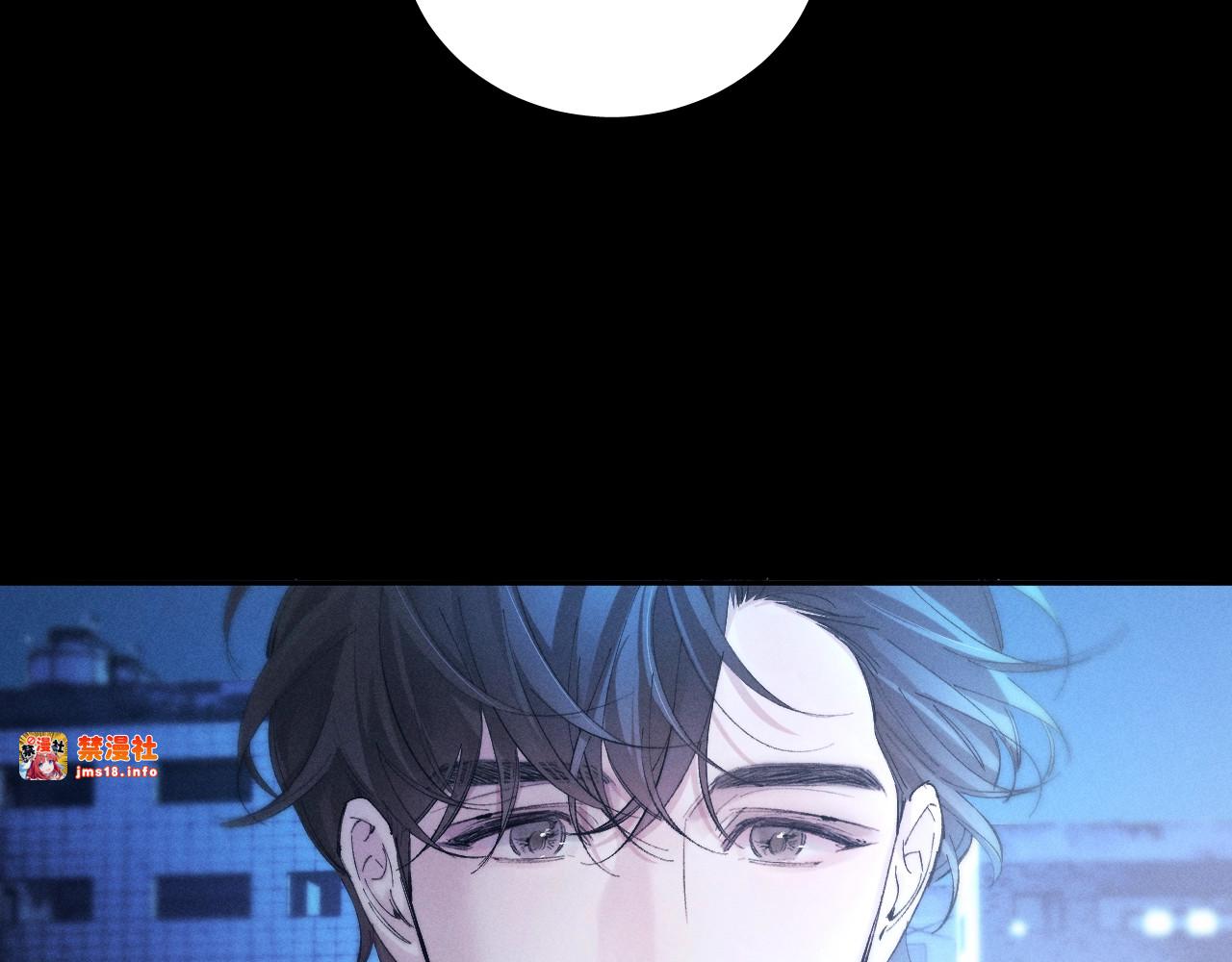 第37话 我等他 第 85 页