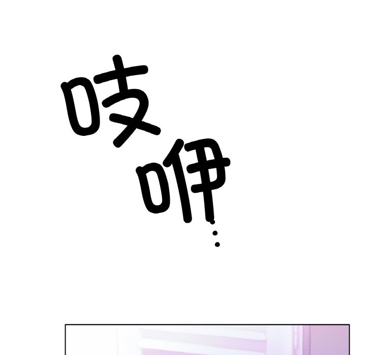第21话 第 114 页