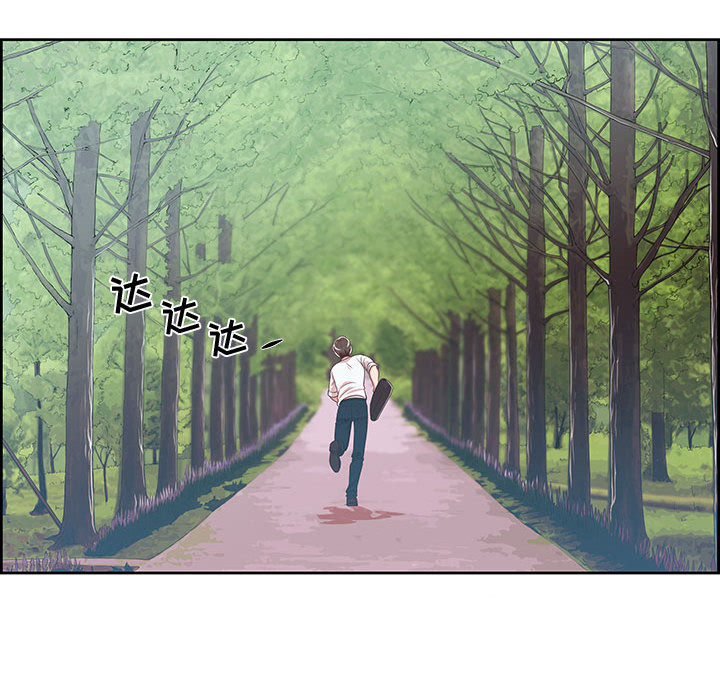 第1话 第 57 页