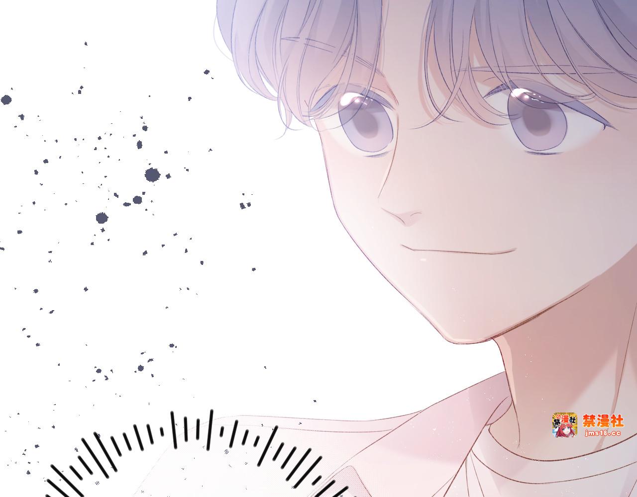 第69话 他的拒绝 第 15 页