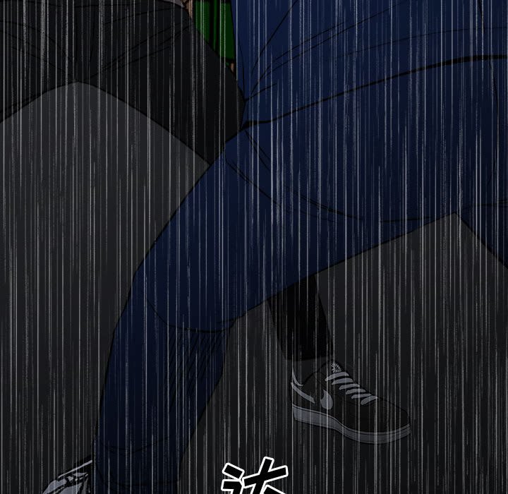 第111话 第 37 页