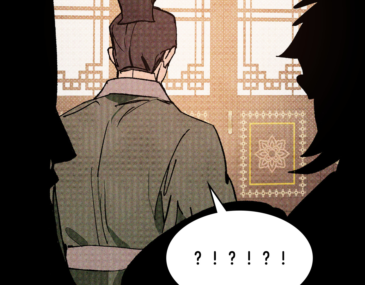 第121话 我有一计 第 28 页