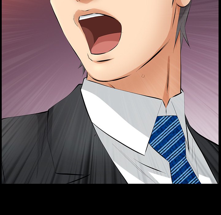第45话 第 7 页