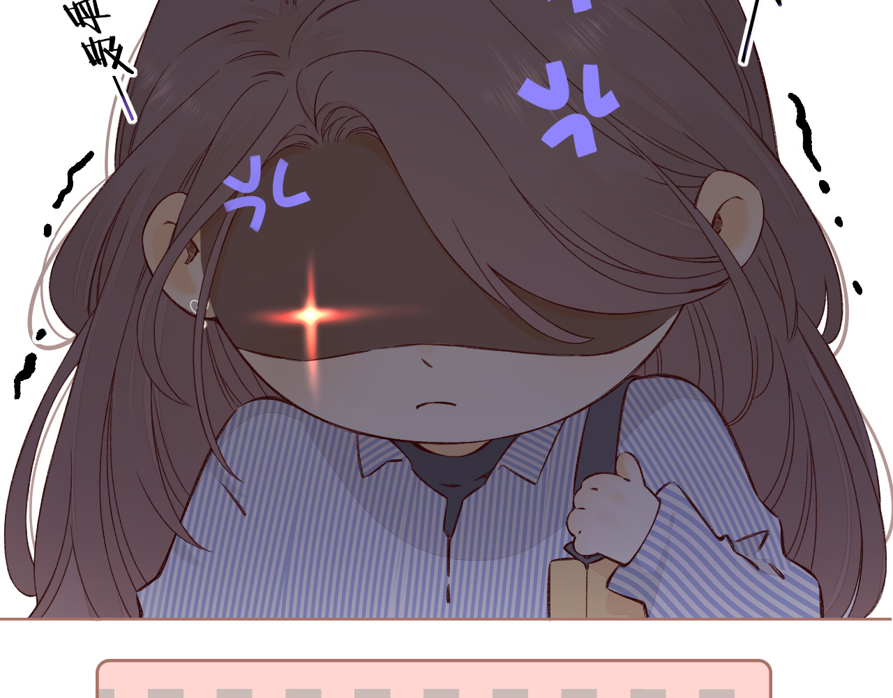 第14话 你家炸了！ 第 33 页