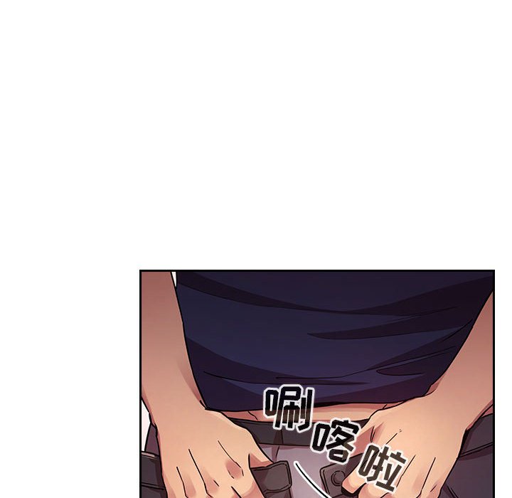 第49话 第 22 页