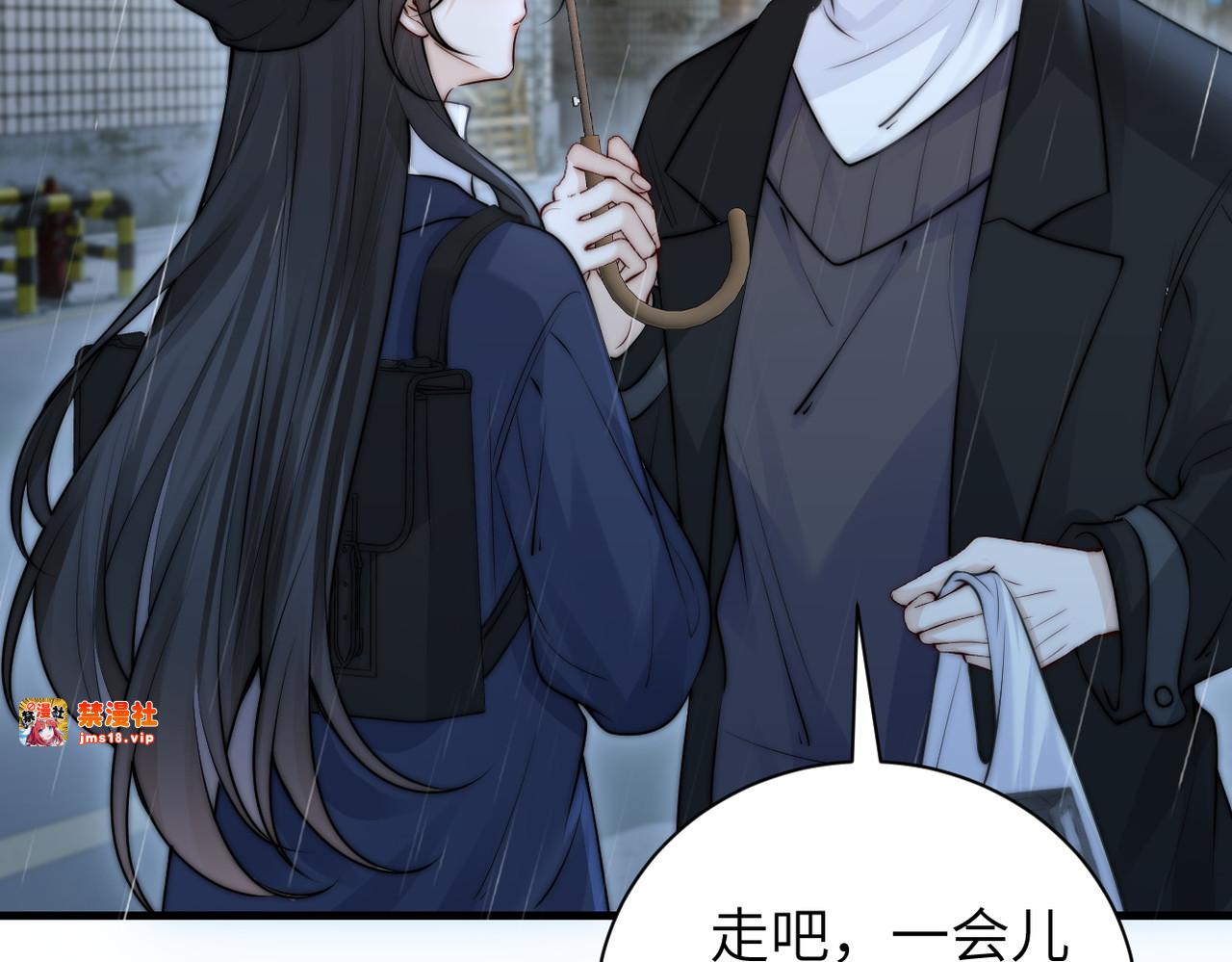 第47话 期末考试 第 55 页