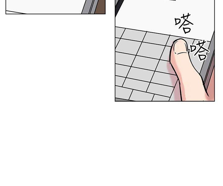 第12话 第 8 页
