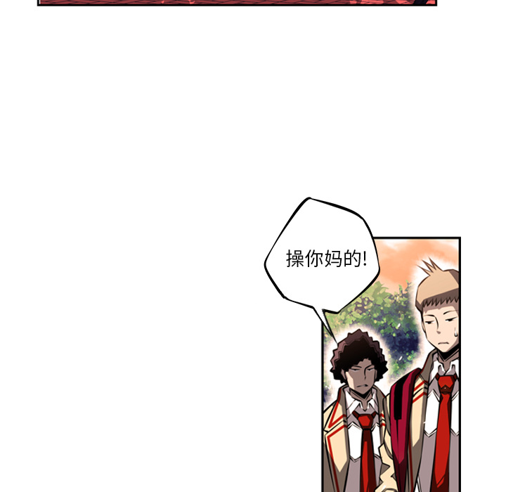第19话 第 103 页