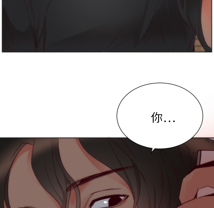 第2话 第 122 页