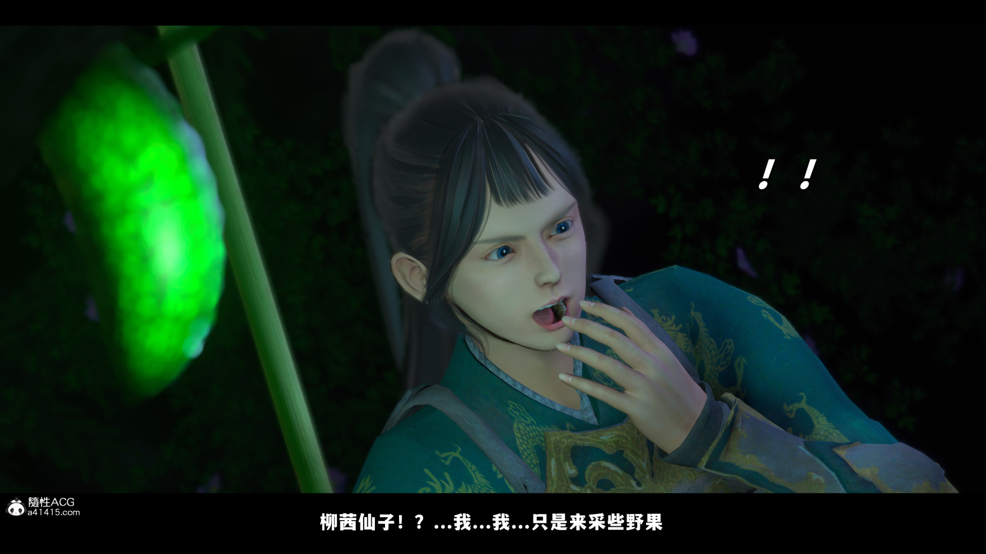 第01章 中 第 18 页