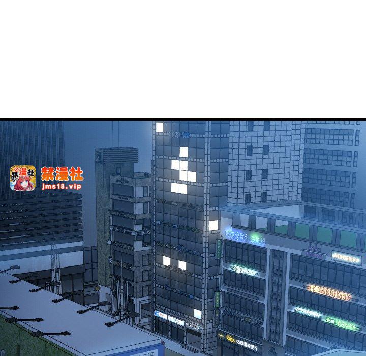 第11话 第 125 页