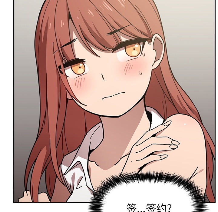 预告篇 第 73 页