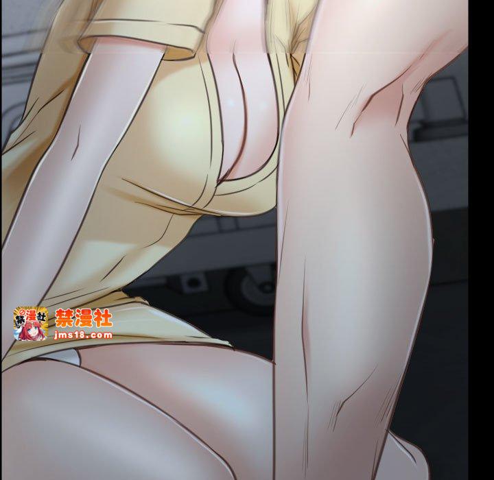 第24话 第 121 页