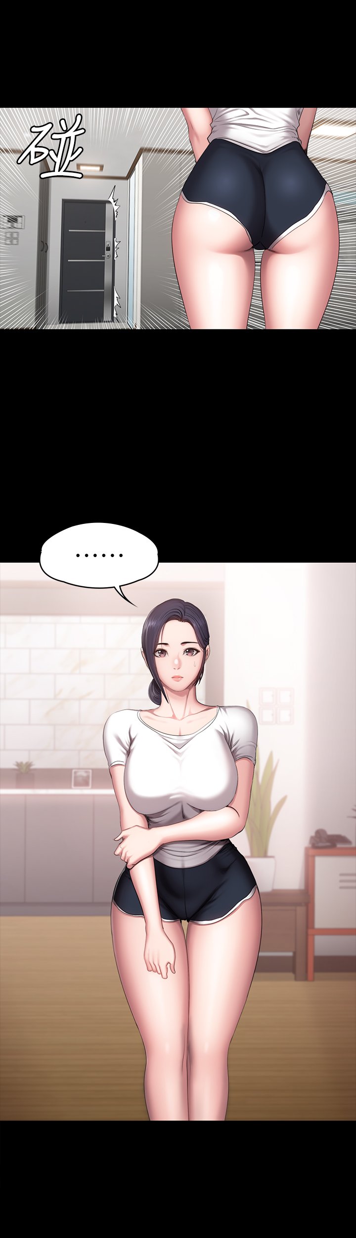 第54话 - 以晨妈妈的魅力勾魂摄魄 第 4 页