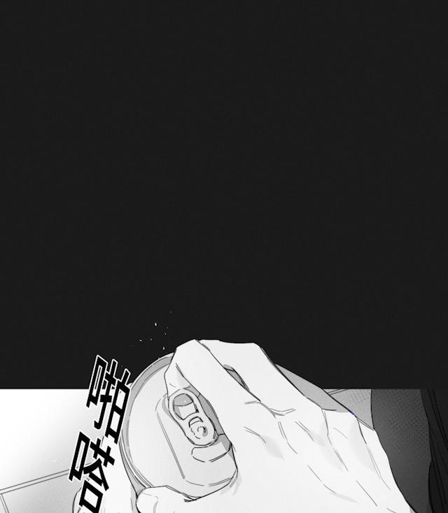 44话 第 5 页